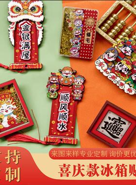 Chinas Fashion Festival is celebrated with the MDI on the F