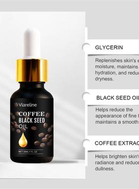 Blackseed oil keeps the essence wet and warms the skin of th