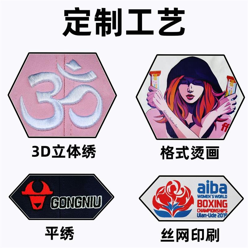 Pure cotton baseball hats custom-made logo boys with summer