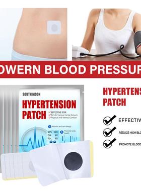 Head nursing stickers, head massage discomforts, nursing den