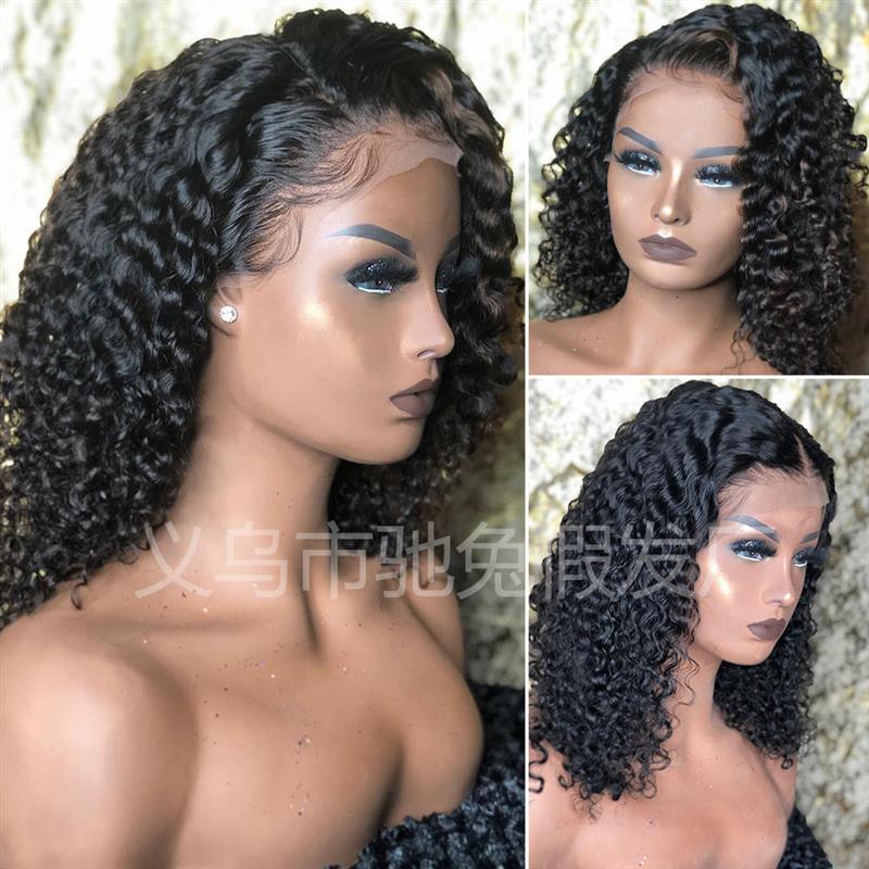 African Fashion Explosion Head wigs, Miss Laceys little bla
