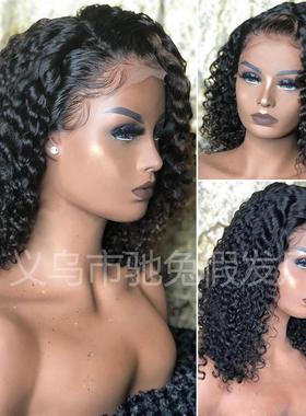 African Fashion Explosion Head wigs, Miss Laceys little bla