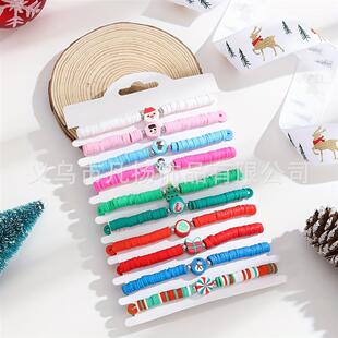The O.M.A.s Christmas jumbo beads and the snowmens bracele