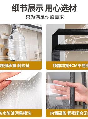 Home air conditioners cut the curtains against wind and air-