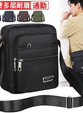 Fashion slanting mens multi-story zippers for cash and pett