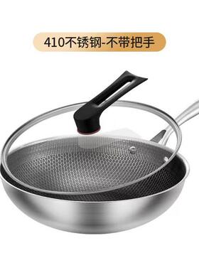 The stainless steel bees nest boiling pots are full-screene