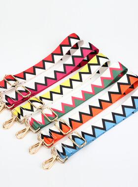 A seven-colour female-coloured strap with a serrated back be