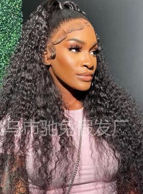 African Fashion Explosion Head wigs, Ms. Laceys little blac