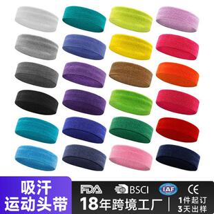 Sweat-skinned turban with yoga gym running towels with baske