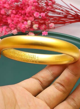 欧美跨境外贸沙金饰品心经手镯女仿黄金镯子感传承手环久不掉色