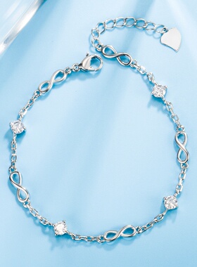 外贸轻奢银饰轻奢蓝锆石手链女 海洋之心时尚数字8手饰品爱恋手串