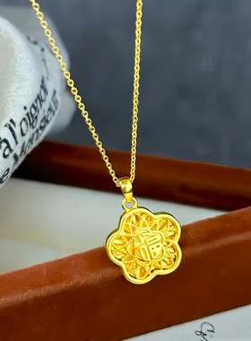 出口欧美跨境外贸沙金饰品镂空福字五花吊坠项链轻奢小众设计银饰