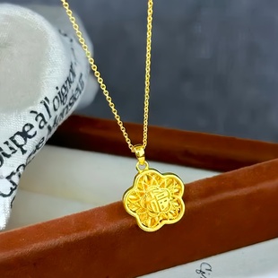 出口欧美跨境外贸沙金饰品镂空福字五花吊坠项链轻奢小众设计银饰