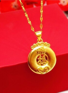 出口欧美跨境外贸越南沙金饰品平安扣吊坠女款福字金项链感单坠风