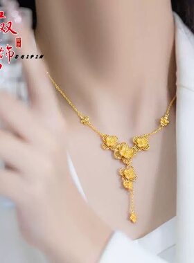 欧美跨境外贸沙金首饰品女感梅花项链轻奢小众花锦绣锁骨链花朵