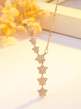 纯欧美流行首饰星星流苏项链仙气女锁骨链韩版时尚气质闺蜜银饰品