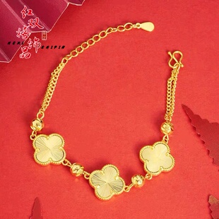 欧美跨境外贸新款双层三花四叶草手链越南沙金时尚仿金首饰简约