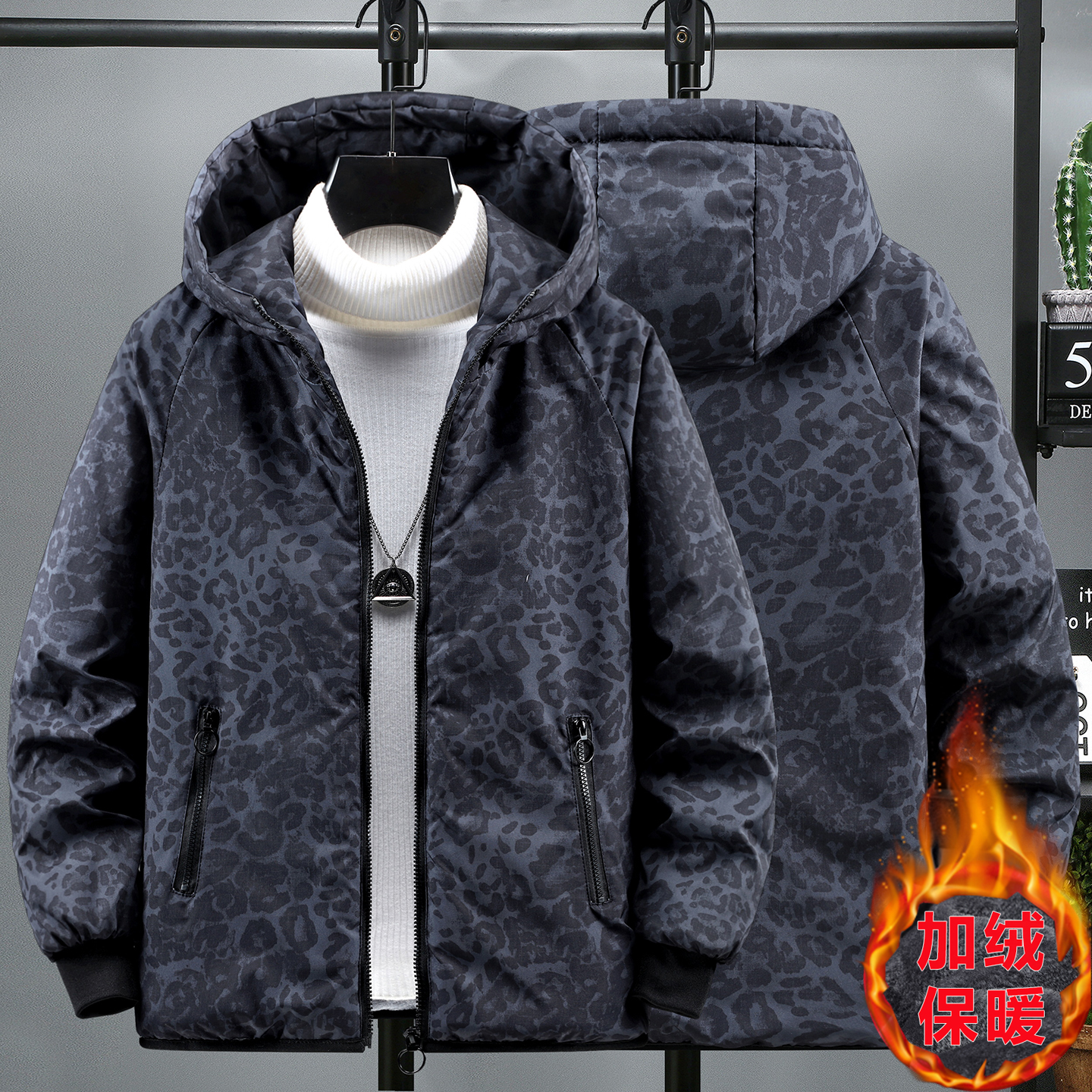 2025秋冬季加绒迷彩棉衣男豹纹加肥加大码保暖学生青年棉袄棉服潮