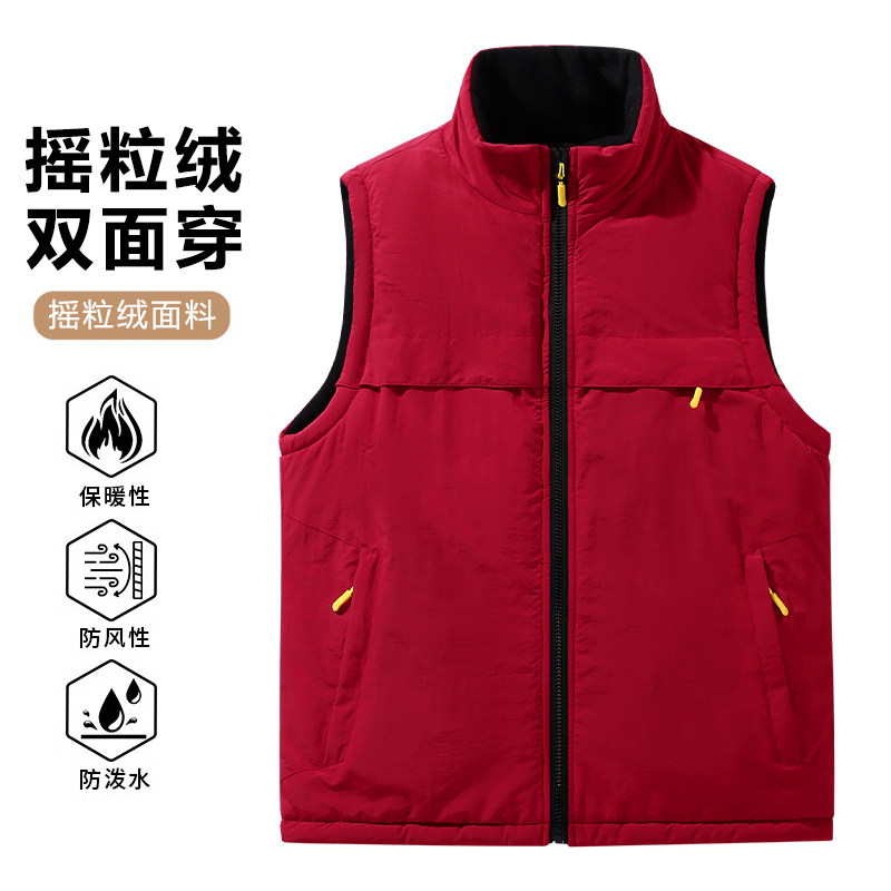 2025新款双面穿马甲春秋男女摇粒绒户外休闲马夹工装加绒保暖坎肩,男装,常规马甲,淘宝优惠券,粉丝福利购,淘宝优惠卷