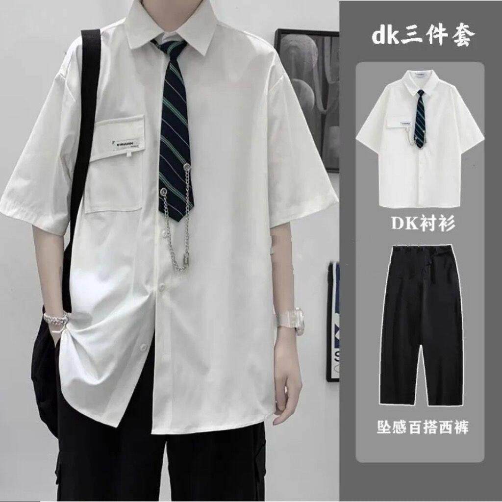 学院风DK制服白衬衫男短袖痞帅夏季宽松休闲港风日系衬衣班服一套