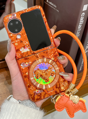 适用OPPOfindn2flip手机壳新款橙色N2Flip旋转马支架N3 Flip折叠屏红色电镀外壳Find N5硬壳防摔皮绳保护套女