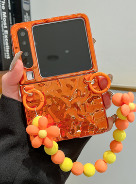 适用华为purax手机壳电镀橙色新款pocket2可爱花朵Pura X阔折叠屏创意硬壳Pocket S防摔手提链mate x6保护套