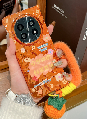 适用OPPOfindn5手机壳橙色新款Find N3好事发生翻盖外壳vivo x fold5折叠屏个性电镀FindN2防摔手绳保护套