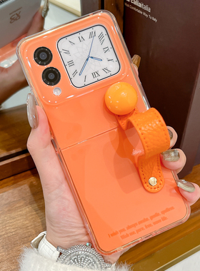 适用华为novaflips手机壳橙色新款novaflip保护壳Nova Flip小折叠屏软胶外壳nova FlipS防摔便携手提带保护套