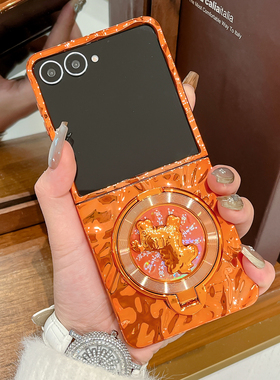 适用三星galaxyzflip7手机壳电镀橙色ZFlip6马年款支架Z Flip5折叠屏个性硬壳Z Flip4防摔好柿发生手链保护套