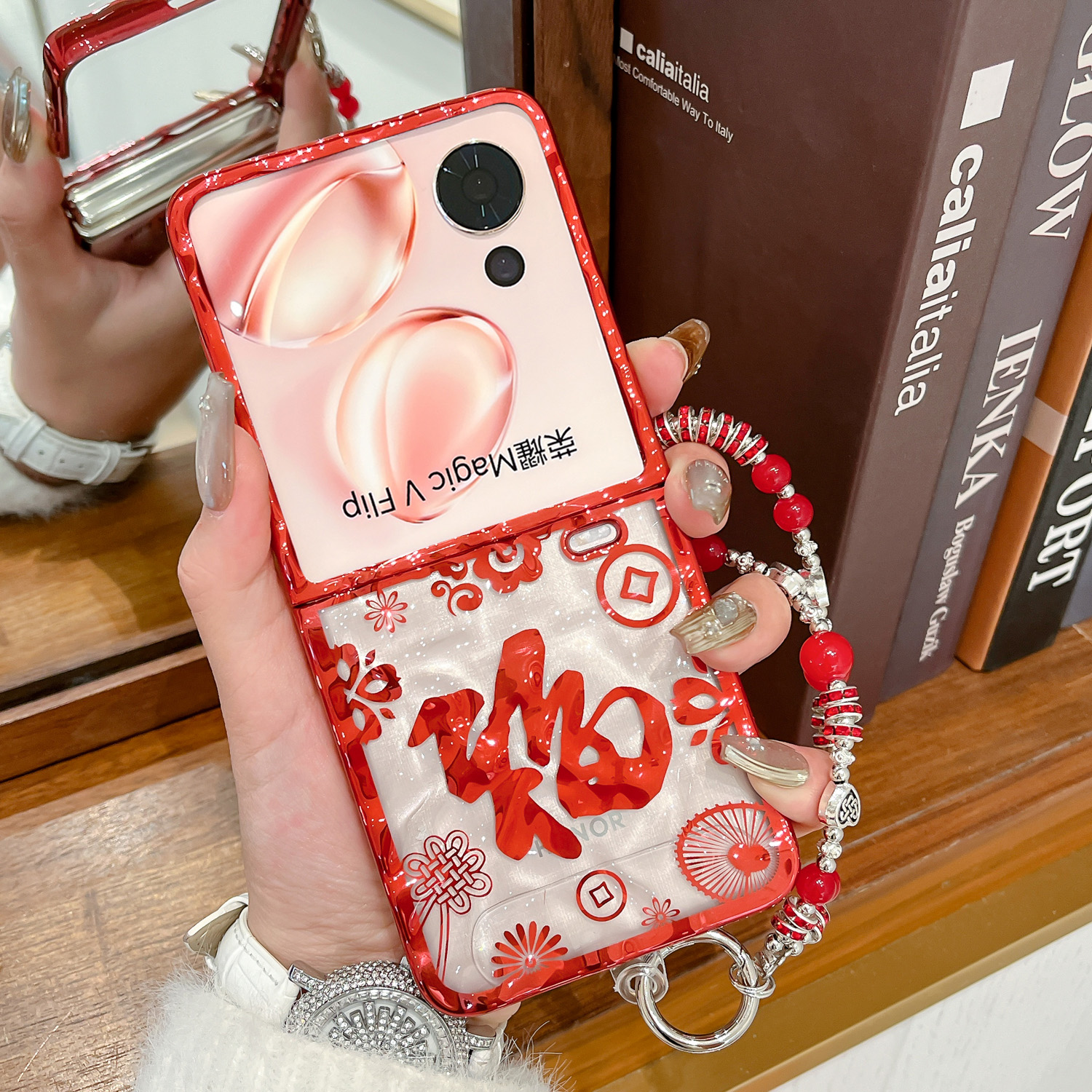 折叠屏新年款硬壳防摔手链保护套