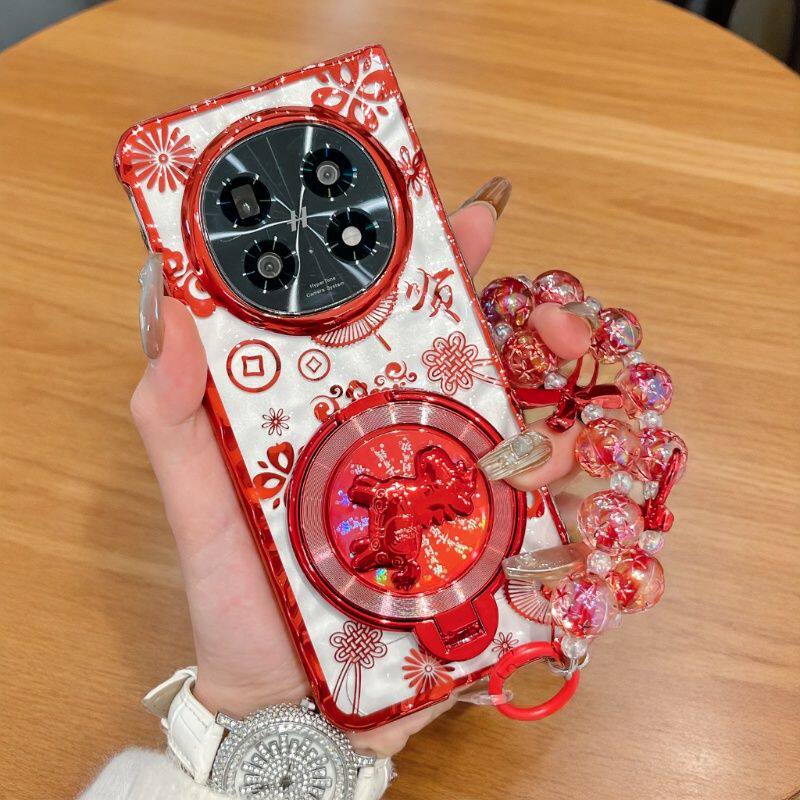 折叠屏红色电镀马支架硬壳保护套