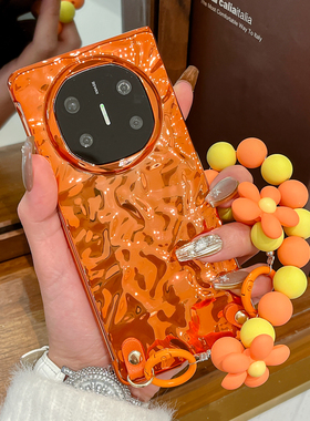 适用华为matex7手机壳电镀橙色新款mate x6创意花朵MateX5折叠屏简约外壳mate x3硬壳防摔手提链Pura X保护套