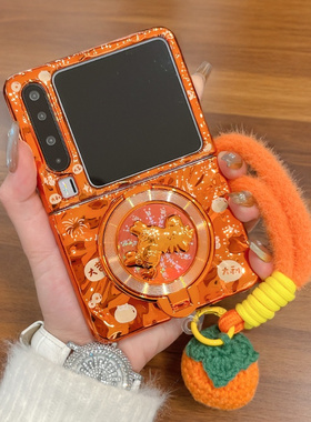 适用华为purax手机壳电镀橙色新年款pocket2马支架外壳Pura X阔折叠屏个性硬壳Pocket S防摔手绳matex6保护套