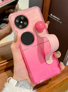 适用于华为pocket2手机壳相框玫粉色渐变pocketS折叠屏全包简约防撞防摔手机套p50pocket圆珠手带女款保护套