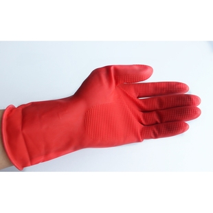 24款珍爱乳胶牛筋家用家务洗碗洗衣耐磨红色手套劳保不伤手清洁手