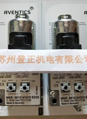 议价安沃驰AVENTICS手轮调压阀 H-4/P50967-1/R431002818