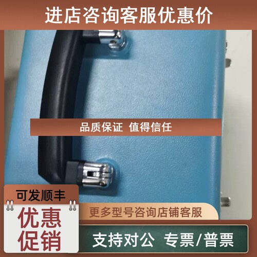 议价SVERKER 650 u Programma
