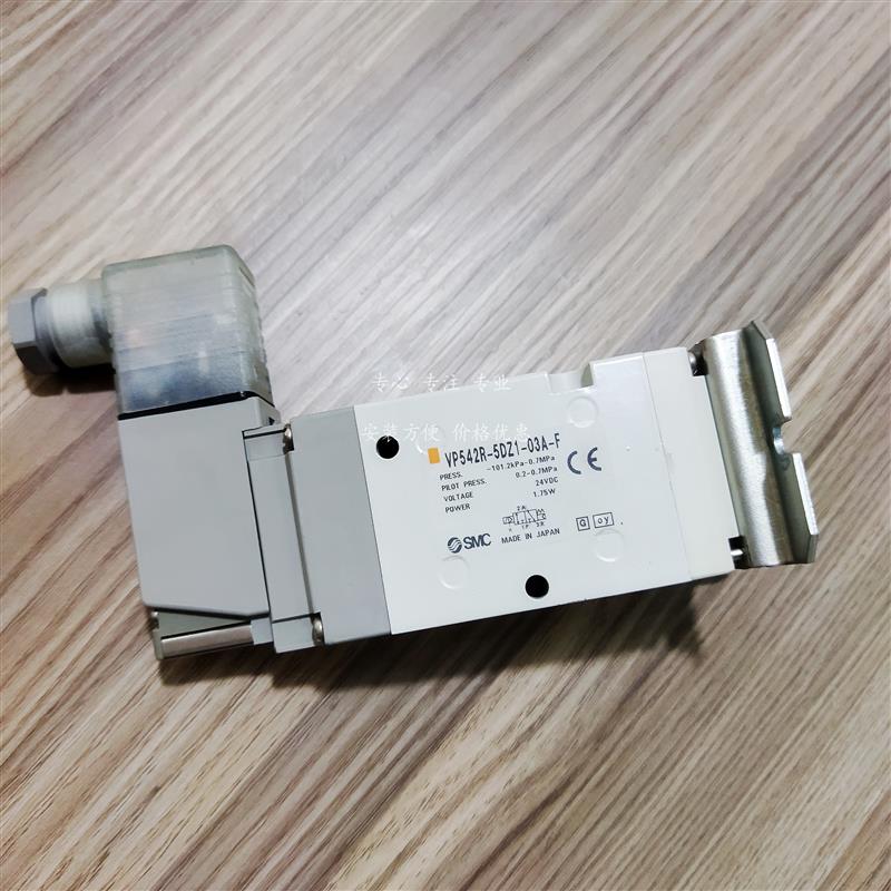 议价SMC电阻器VP542-5GD1-03A VP542-5GB1-03A