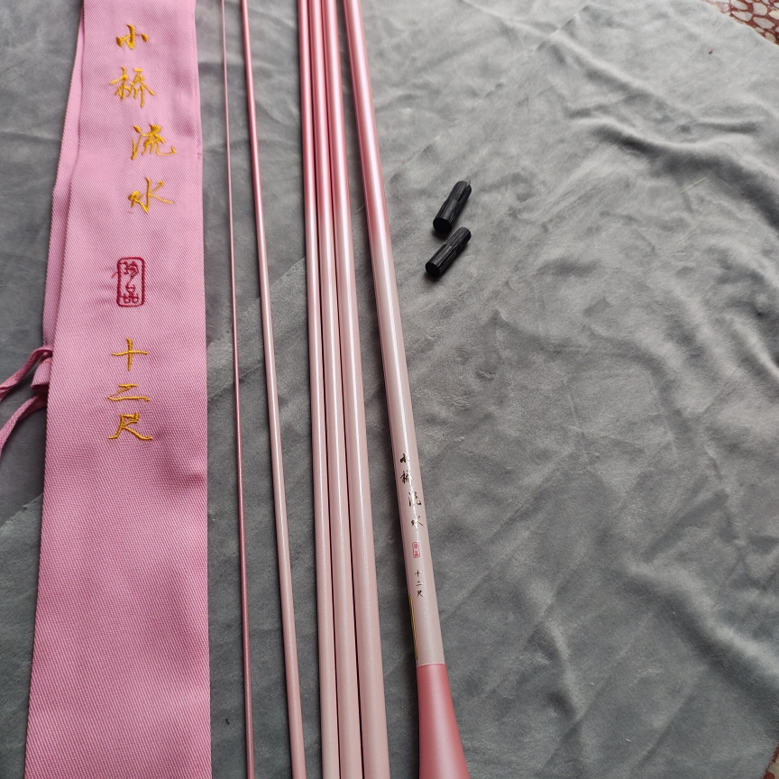 溪流小物并继竿55调超软超细钓一整套鲫鱼鲤鱼白条鳑鲏鲤鱼柳根
