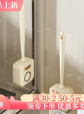 轻奢新款马桶刷家用无死角厕所刷子壁挂套装硅胶洗马桶卫生间