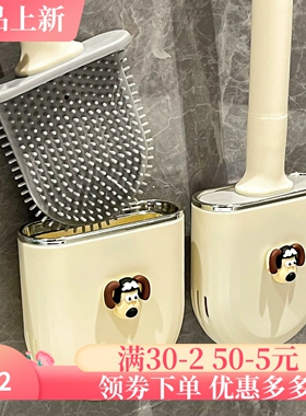 2025新款马桶刷壁挂家用无死角硅胶厕所刷子套装卫生间刷马桶