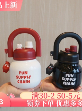 拎拎壶双饮口高颜值大容量吸管女生大肚杯太空吨吨保温杯新款