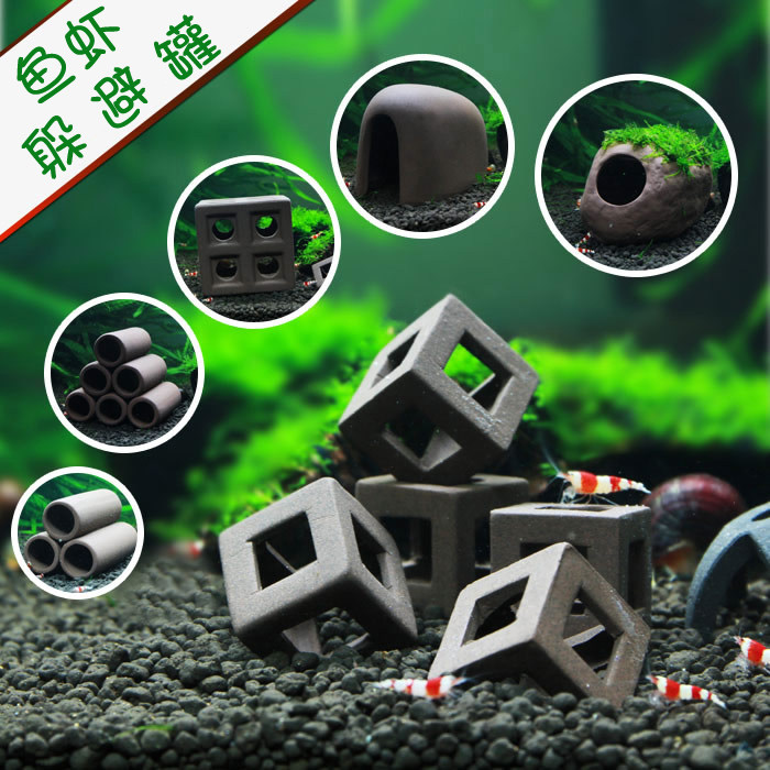 仿石头陶罐鱼缸水族箱造景装饰繁殖躲避鱼房虾窝热带鱼观赏鱼三湖,宠物/宠物食品及用品,造景/装饰,淘宝优惠券,粉丝福利购,淘宝优惠卷