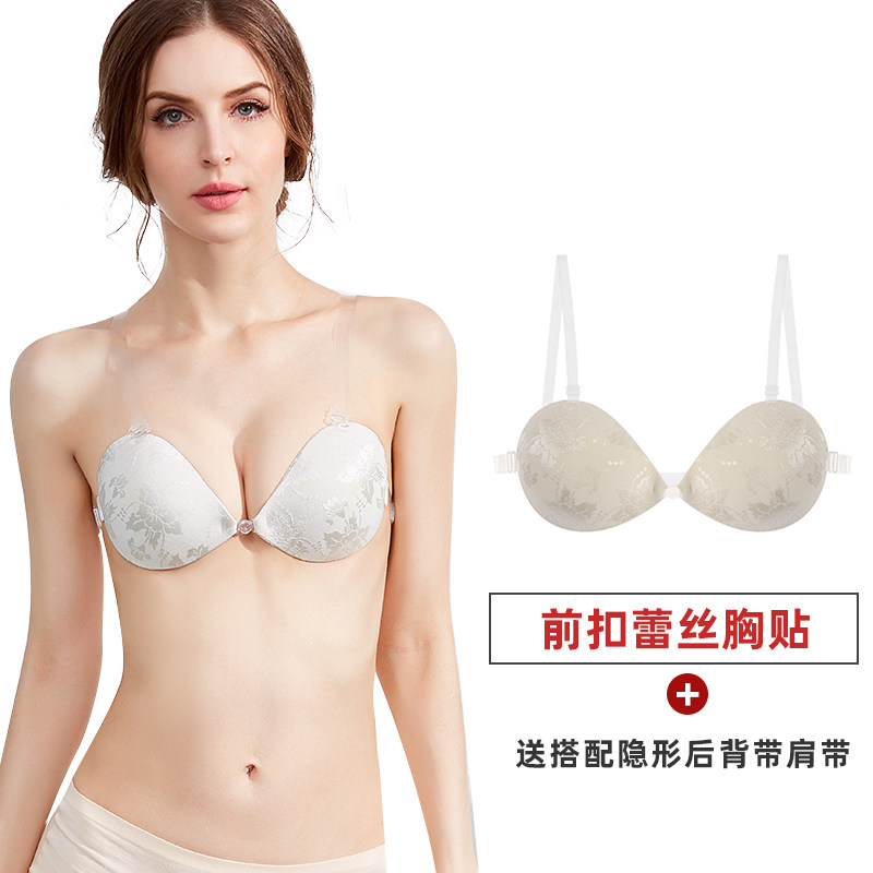 invisible Bras Lace Buckle transparent Shoulder strap After strap Wedding dress Wireless Underwearin the Lingerie/Men's underwear/Tracksuit , Bra  category - from Buy2taobao.com to provide professional Taobao agent buy service
