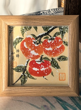 倚竹手绘事事如意摆画装饰画工位书桌摆台挂画桌面装饰中式国风