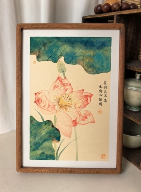 倚竹手绘夏日荷花国画和美摆台工位装饰画茶台茶桌禅意桌面摆件