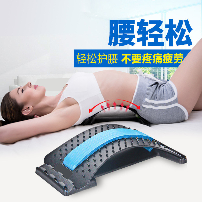 牵引器突出脊柱护腰带