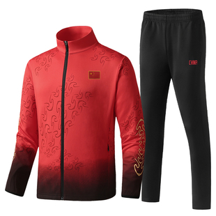 中国国家队运动服男女武术学生团体训练套装儿童比赛领奖春秋长袖