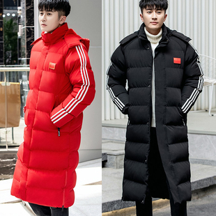 冬季武术学生训练中国队运动大衣男女长款棉服过膝加厚保暖棉衣