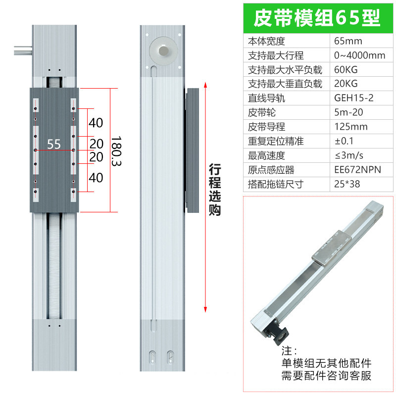 Variant 5927037311094